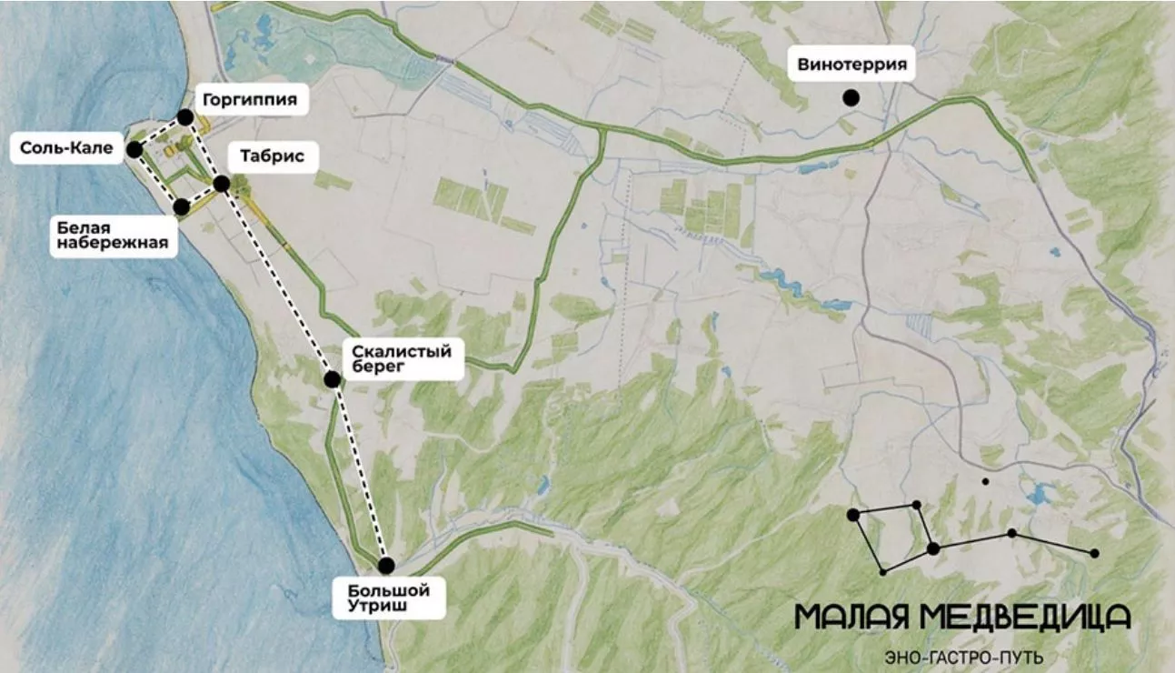 Скриншот-20260623-142506.jpg