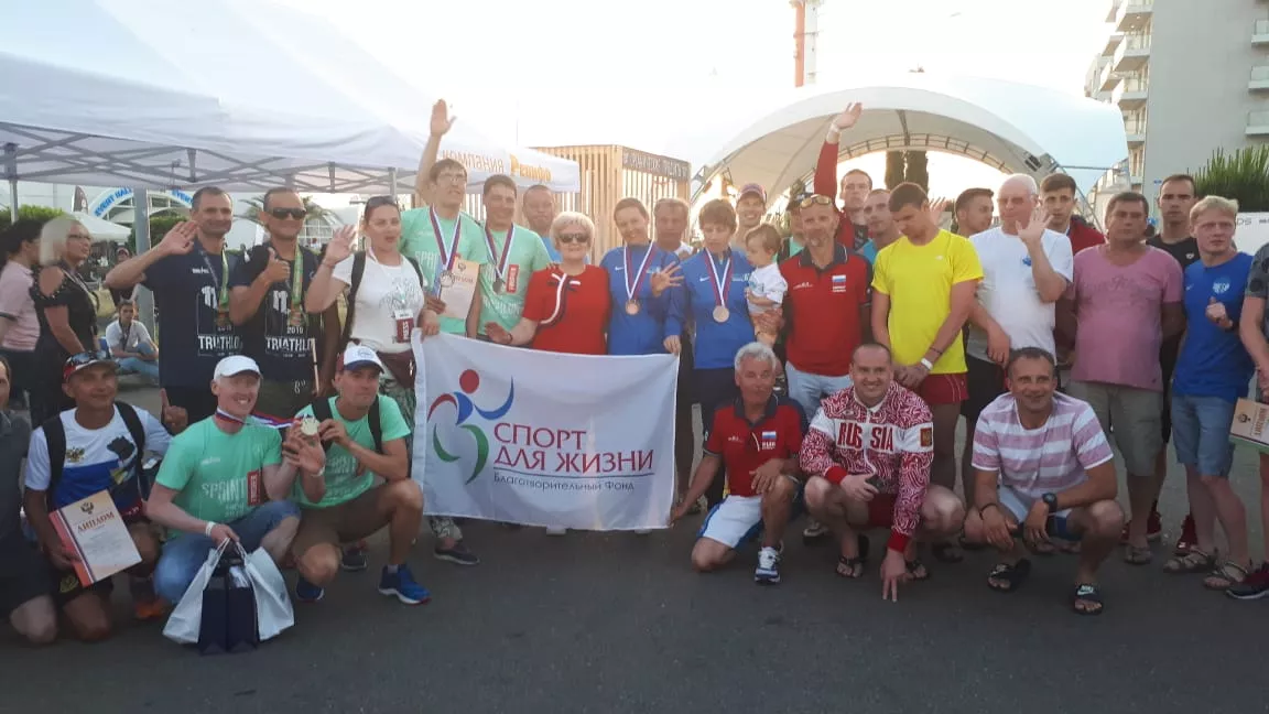 АЙРОНСТАР ЧР ПО ТРИАТЛОНУ СЛЕПЫХ 3. СОЧИ 2019.jpeg