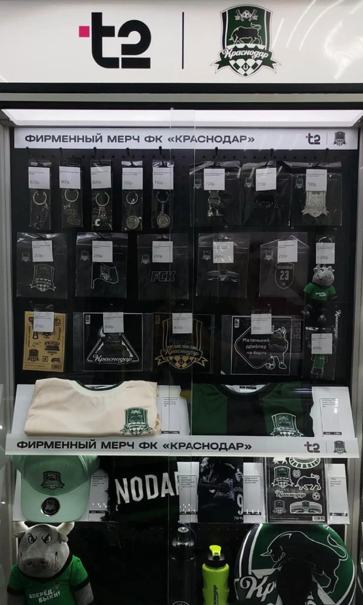 внутрь.jpg внутрь.jpg