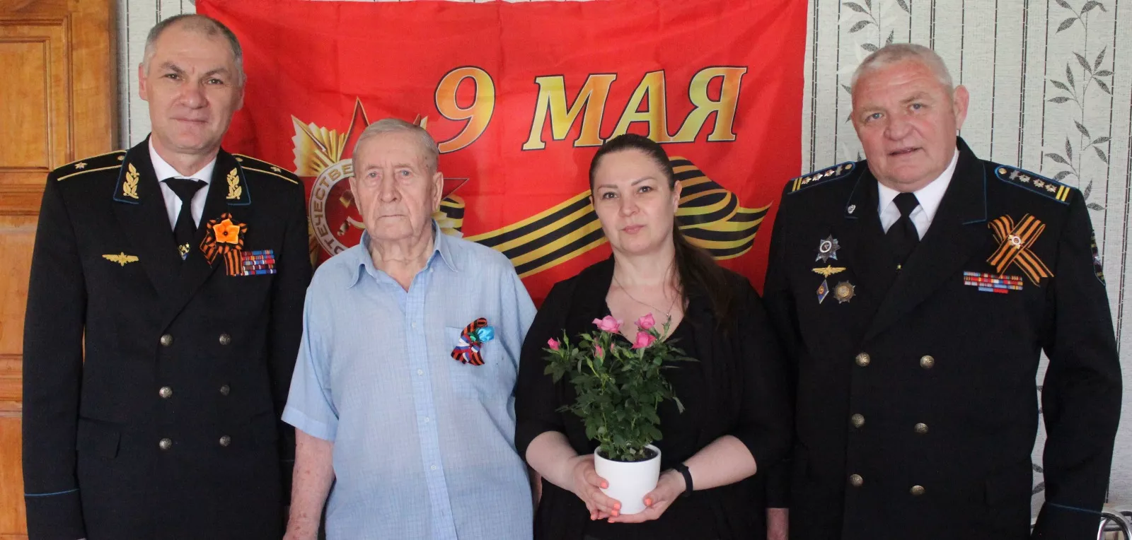 Поздравление ветеранов.jpg Поздравление ветеранов.jpg