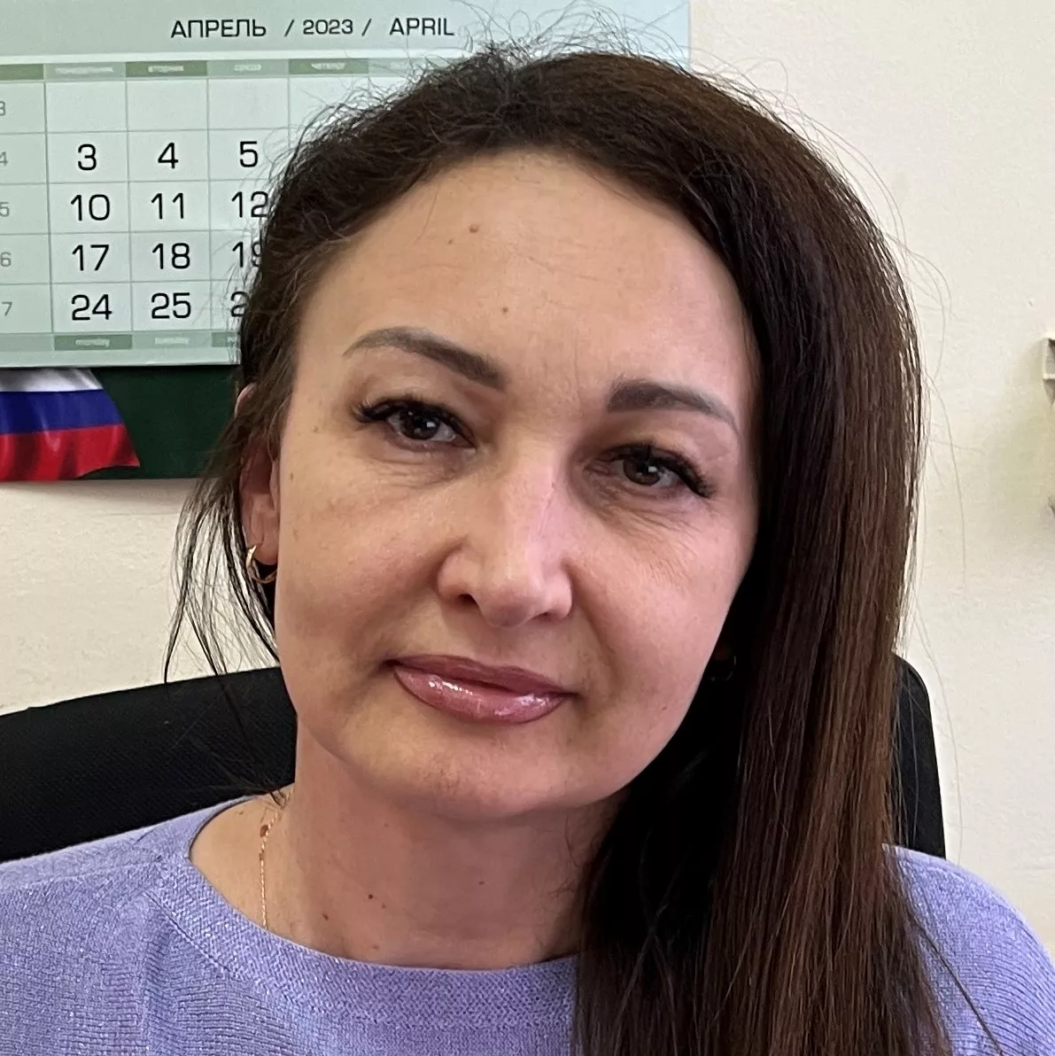 Елена Грицай