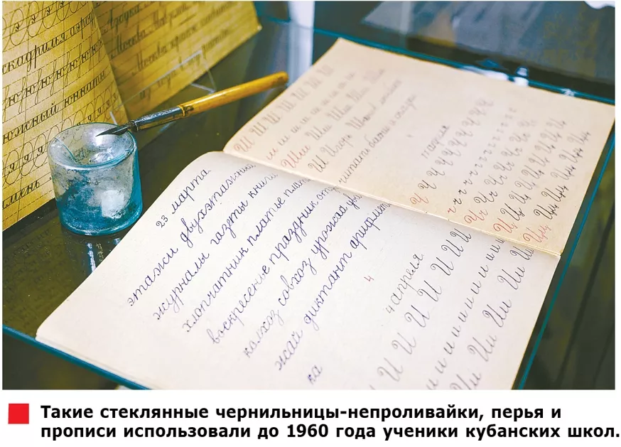 Скриншот 04-10-2023 101932.jpg