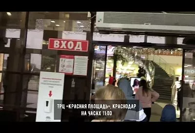 Маски без отмазки: в Краснодаре начались рейды по проверке соблюдения масочного режима