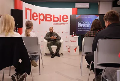 Встречи с ветеранами СВО стартовали по России в рамках второго сезона акции «Служу Отечеству»