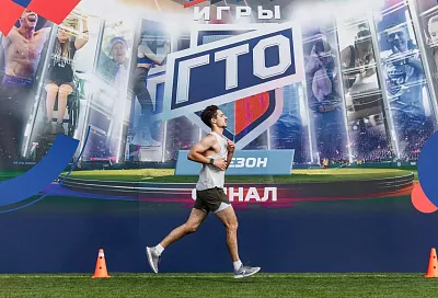 «Спортлото» и ГТО: легендарный бренд стал опорой инклюзивного спорта в год 95-летия комплекса