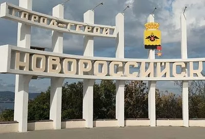 Военные проведут в Новороссийске учения по отражению атак БПЛА и БЭК в два этапа