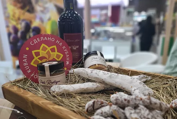 Продукцию со знаком «Сделано на Кубани» представили на выставке PRODEXPO‑2025 в Минске