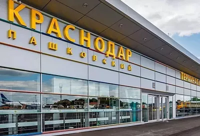 Росавиация предупредила о возможных корректировках в расписании рейсов аэропорта Краснодара
