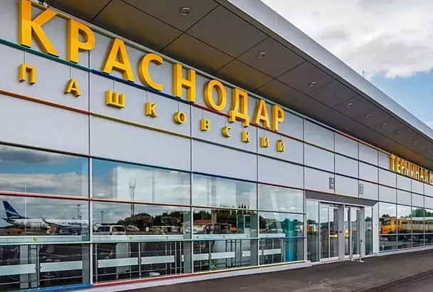 Росавиация предупредила о возможных корректировках в расписании рейсов аэропорта Краснодара
