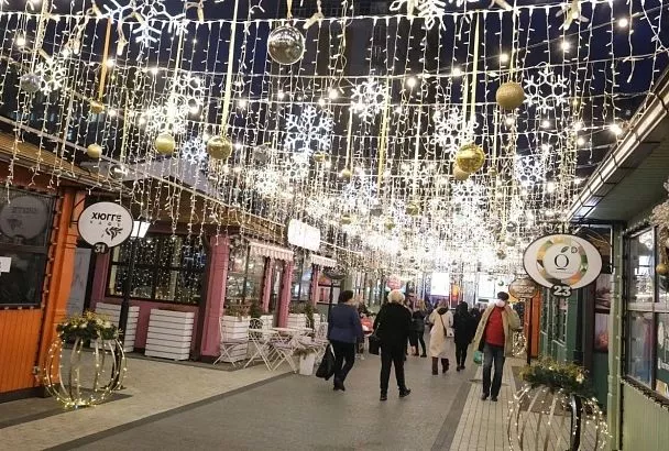 Куда пойти в Краснодаре на новогодних каникулах