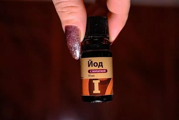 Пузырек под потолок: йод в теплице – верный способ защиты томатов от фитофторы