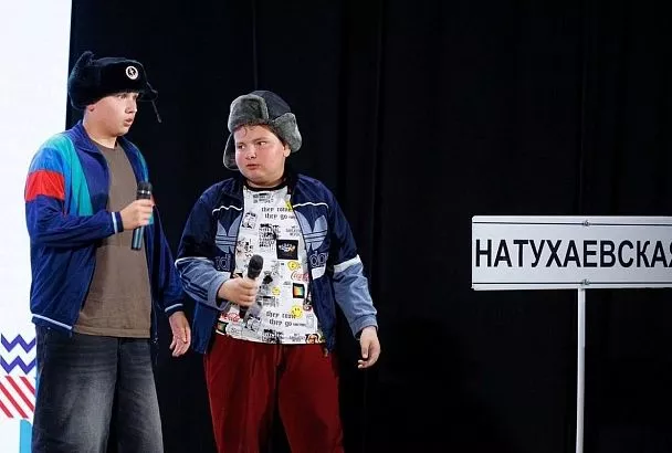 Губернатор Вениамин Кондратьев: «КВН на Кубани – это активное движение со своими традициями»