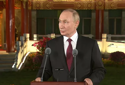 Путин в Пекине: о многополярном мире, Украине и перспективах переговоров