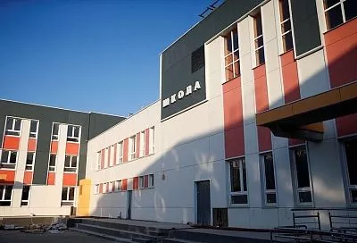 Школа по улице Марины Цветаевой в Краснодаре готова на 97%
