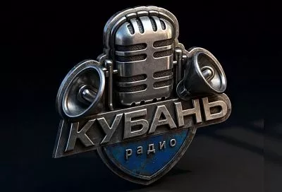 Радио «Кубань» — радио о настоящих людях! 