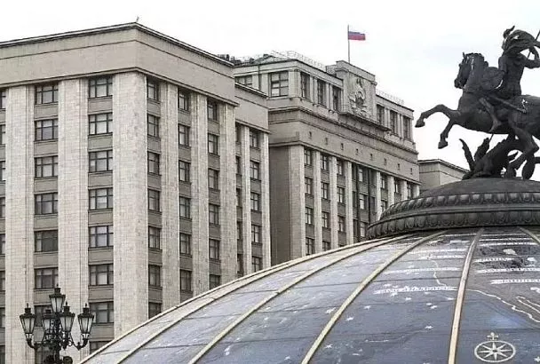 ГД дала согласие на лишение депутатской неприкосновенности экс-замгубернатора Кубани Вороновского