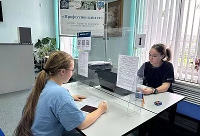 Более 107 тысяч заявлений приняли от абитуриентов колледжи и техникумы Краснодарского края