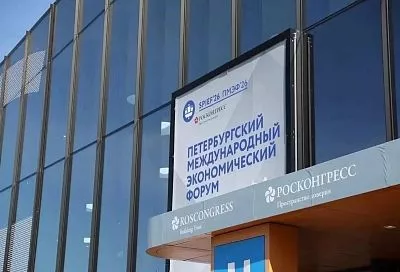 В рамках ПМЭФ-2026 Краснодарский край заключил 55 соглашений на рекордную сумму – почти 492 миллиарда рублей