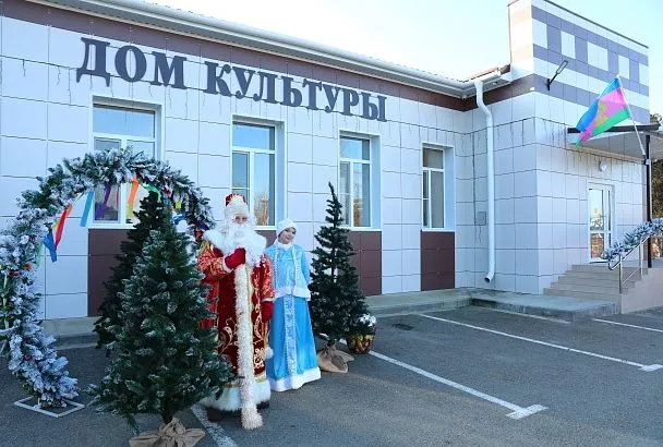 Клубные учреждения после капитального ремонта открыли в двух районах Краснодарского края