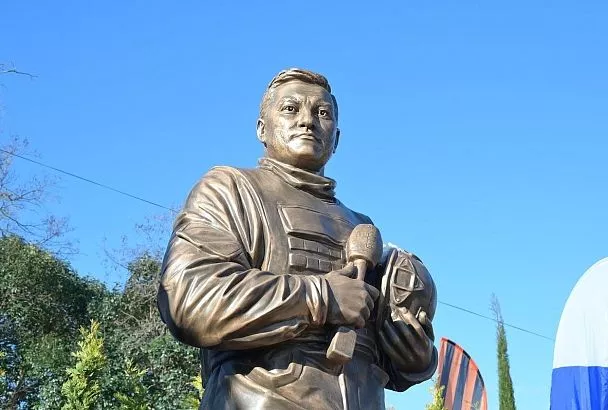 Улицу в Краснодаре назовут в честь погибшего на СВО военкора Бориса Максудова