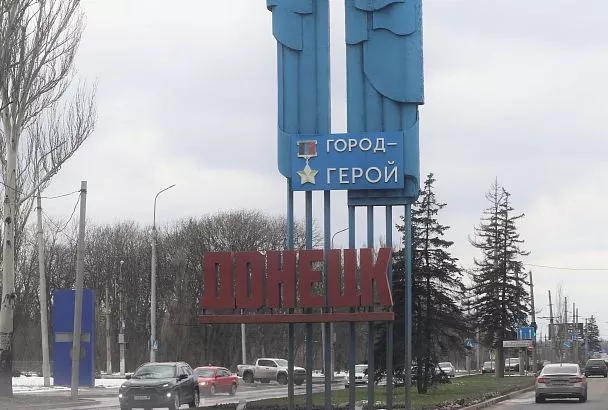 Кубанские единороссы с дружеским и гуманитарным визитом посетили Донецкую Народную Республику