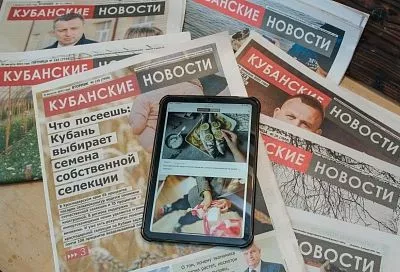 Трамп обвинил НАТО в «бардаке» на Украине, премьер Словакии Фицо стал грузчиком, атака БПЛА на морской терминал в Туапсе. Главное к утру 1 мая 