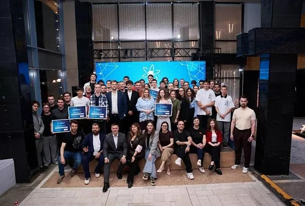 Итоги молодежного конкурса «Кубанская школа инноваторов» подвели в Краснодаре