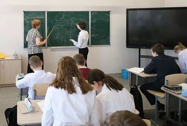 На 24% за год выросла предлагаемая медианная зарплата учителей на Кубани