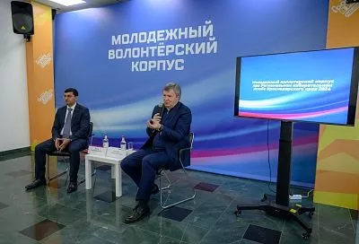 Нам не все равно: в Краснодаре начал работу молодежный волонтерский корпус