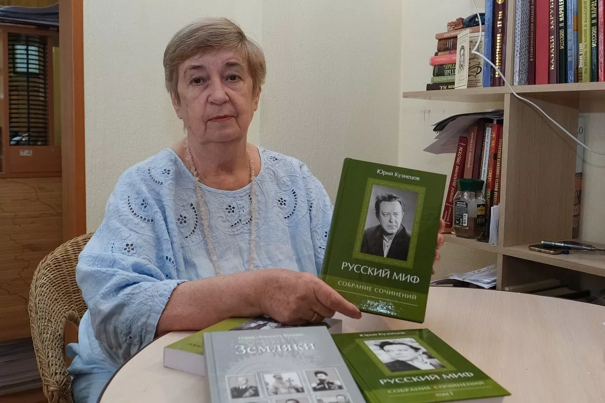 Татьяна Василевская