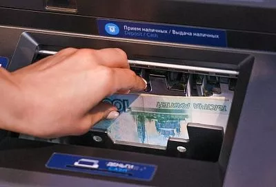 ВТБ: объем сбережений жителей Кубани превысил 260 миллиардов рублей