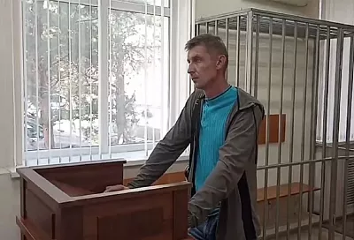 Супруги на Кубани заплатят по 30 тыс. рублей штрафа за дискредитацию ВС РФ