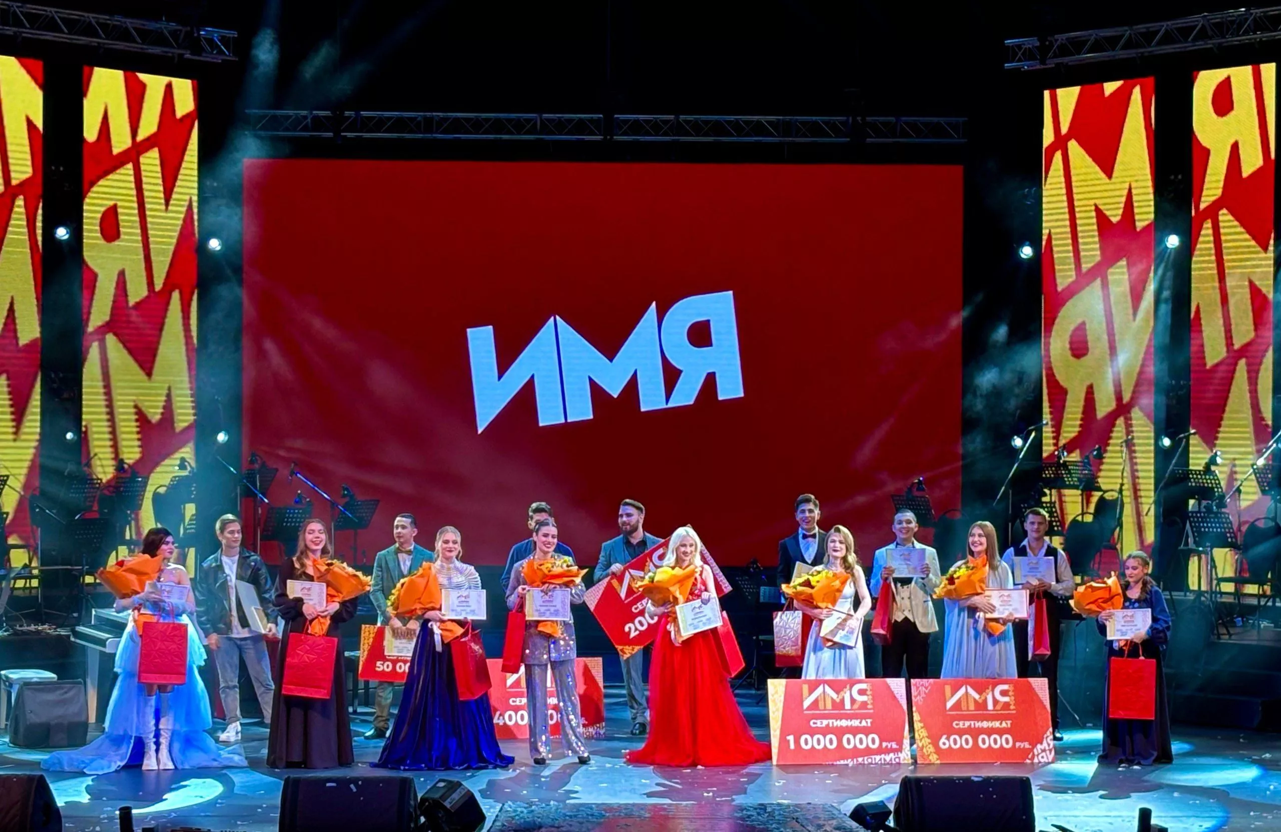 Взлетная полоса для талантов: как региональные проекты выводят профессионалов на новый уровень