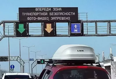 Час в ожидании проезда: более 500 машин скопилось у Крымского моста