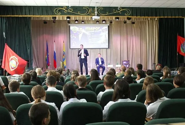 В Калининском районе обсудили развитие Ассоциации ветеранов СВО и военно-патриотическое воспитание молодежи