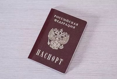 Отец Илона Маска признался, что хотел бы получить российское гражданство 