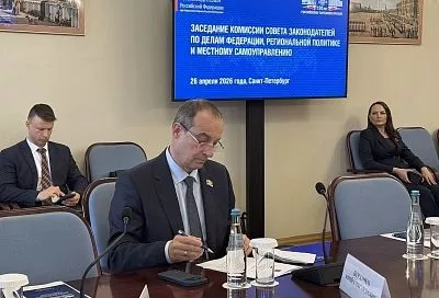 На Совете законодателей Юрий Бурлачко предложил улучшить правовые нормы в интересах людей