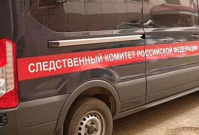 СК России будет расследовать преступления ВСУ против мирных жителей Краснодарского края