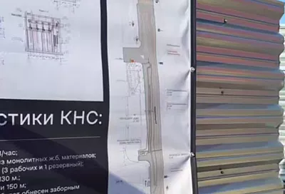 Канализационную насосную станцию начали строить на улице Российской в Краснодаре