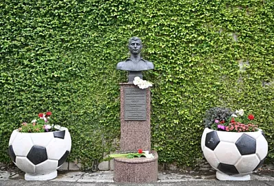 90 лет со дня рождения: Сочи отметил юбилей легендарного футболиста Славы Метревели
