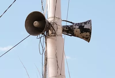 В Сочи включили сирены. Объявлена угроза атаки БПЛА