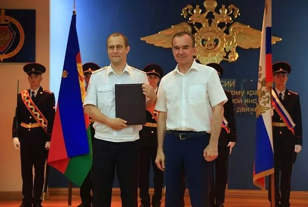 Губернатор Кубани Вениамин Кондратьев наградил лучших сотрудников Госавтоинспекции региона