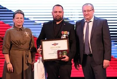 В Краснодарском крае наградили победителей конкурса «Самый лучший папа»