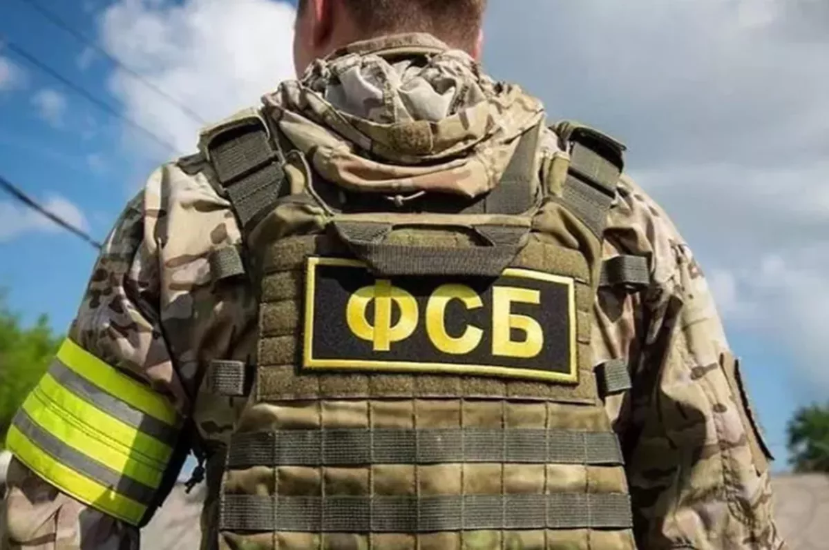 ФСБ задержала завербованного спецслужбами Украины 19-летнего жителя Симферополя: он готовил теракт в Крыму