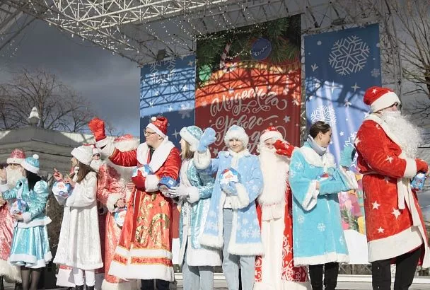 Шел волшебник по Армавиру