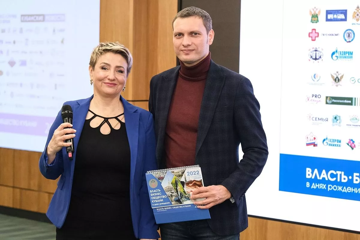 Участники презентации отметили, что данный календарь помогает в работе и в поддержании деловых контактов. Участники презентации отметили, что данный календарь помогает в работе и в поддержании деловых контактов.