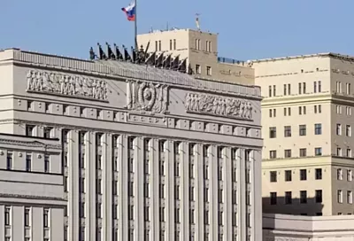 Минобороны РФ назвало цель предпринятой ночью ВСУ массированной беспилотной атаки на регионы России 