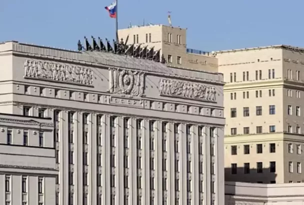 Минобороны РФ назвало цель предпринятой ночью ВСУ массированной беспилотной атаки на регионы России 