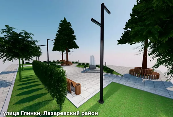 В Сочи благоустроят семь общественных пространств