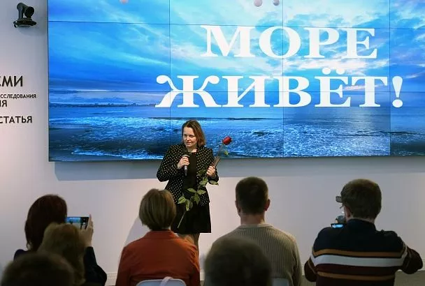 В Краснодаре наградили журналистов – участников ликвидации последствий разлива мазута